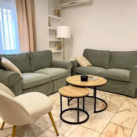 Geysotur Capuchinas Parking Gratis Апартаменты Кордова